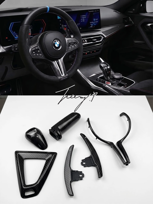 BMW M2/M3/M4 F80/F82/F87 (2014–2021) Real Carbon Fiber Interior Trim Kit with Paddle Covers
