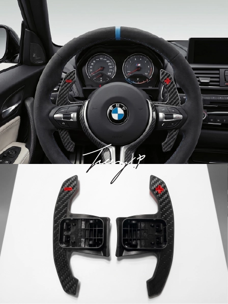BMW M3/M4/M2 F80/F82/F87 (2014–2021) Carbon Fiber Paddle Shifters – Flappy Paddle Upgrade