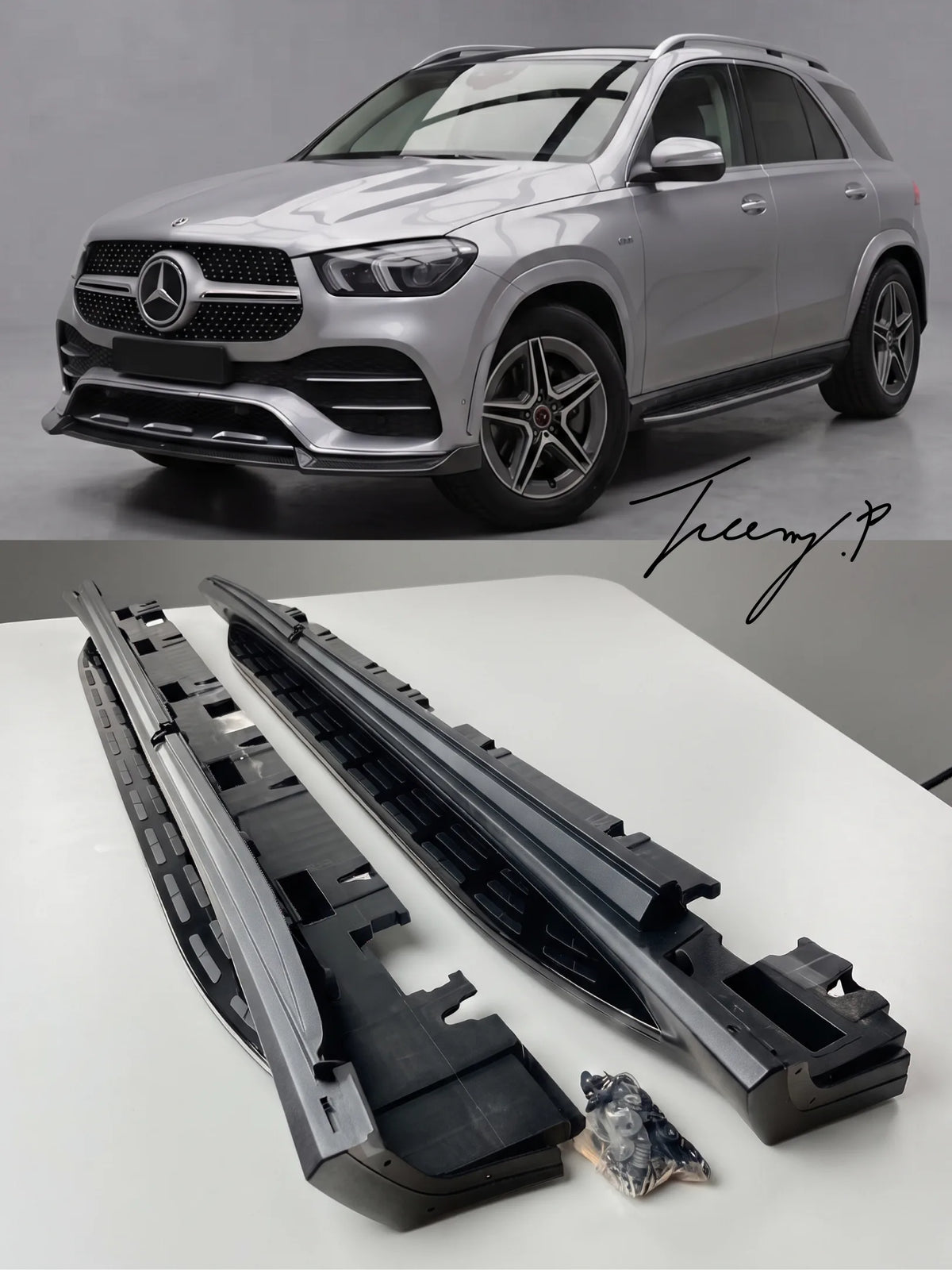 Mercedes-Benz GLE W167 AMG Line 2019-2024 OE style all-black side steps running boards pair with anti-slip rubber pads