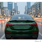 Mercedes Benz C Class W206 (2022+) Gloss Black PSM Style Rear Spoiler