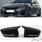 BMW 5 Series G30 G31 2017-2020 Mirror Covers Caps