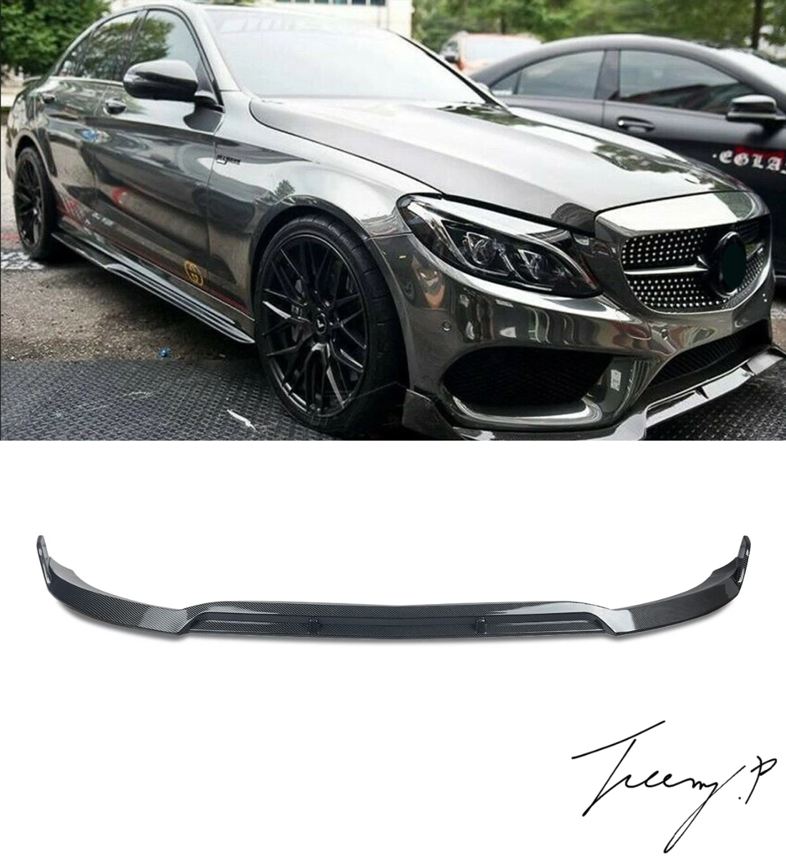 Mercedes C Class W205 2014-2018 Carbon Look Front Splitter