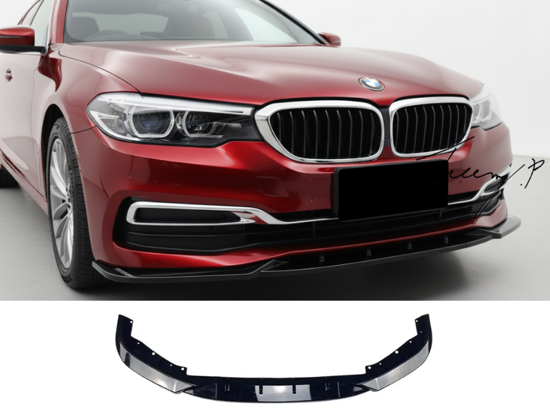 BMW 5 Series G30 G31 (2017-2021) Pre-LCI Non M Sport Gloss Black Front Splitter Lip