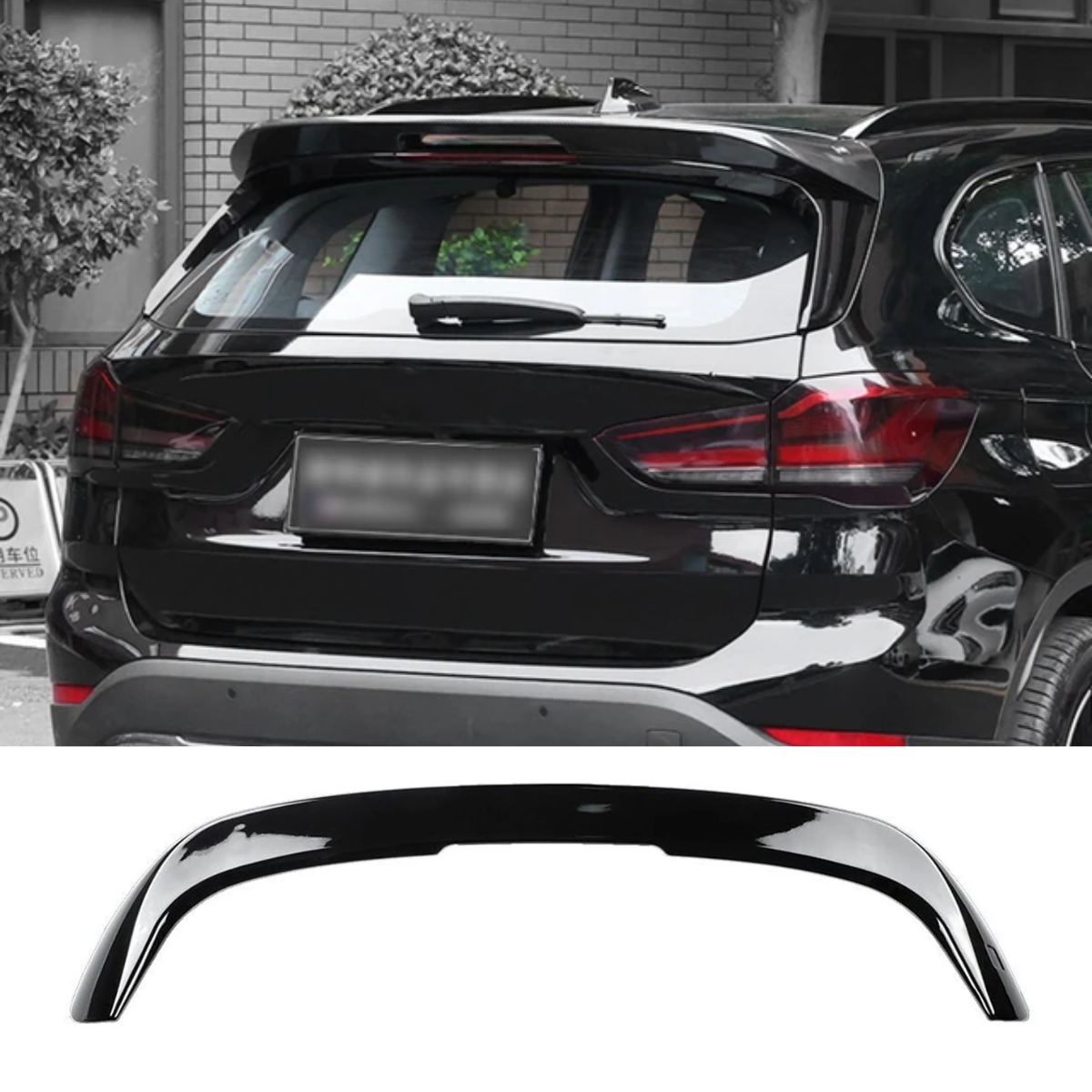 Gloss Black Rear Roof Spoiler Boot Wing Lip Body Kit for BMW X1 F48 X1M (2015+)