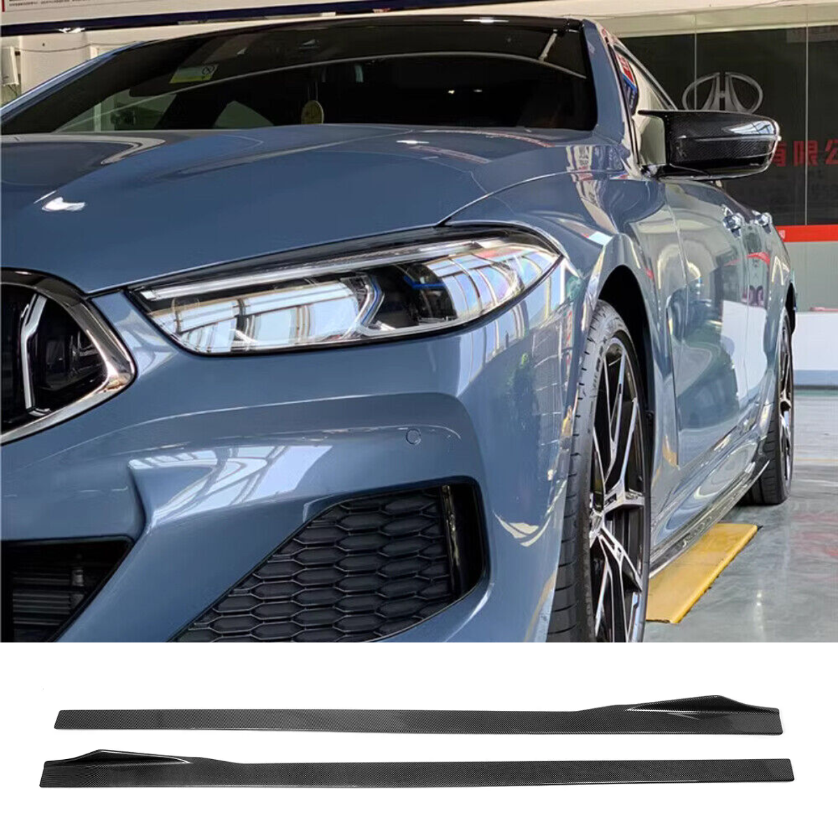 Gloss Carbon Effect Side Skirts Extension Lip for BMW 8 Series G16 F93 M8 Gran Coupe 19+