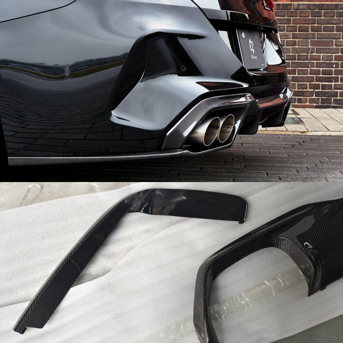 Carbon Fiber Rear Under Diffuser Side Blades 