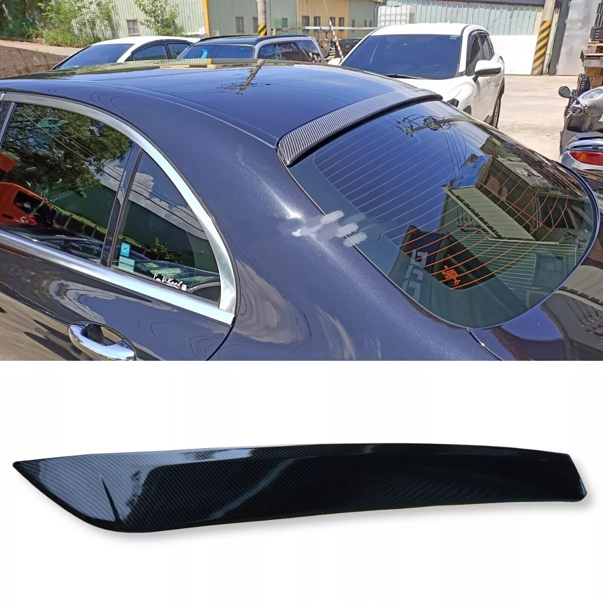 Carbon Fibre effect AMG Style Rear Roof Spoiler Carbon Fibre effect AMG Style Rear Roof Spoiler 