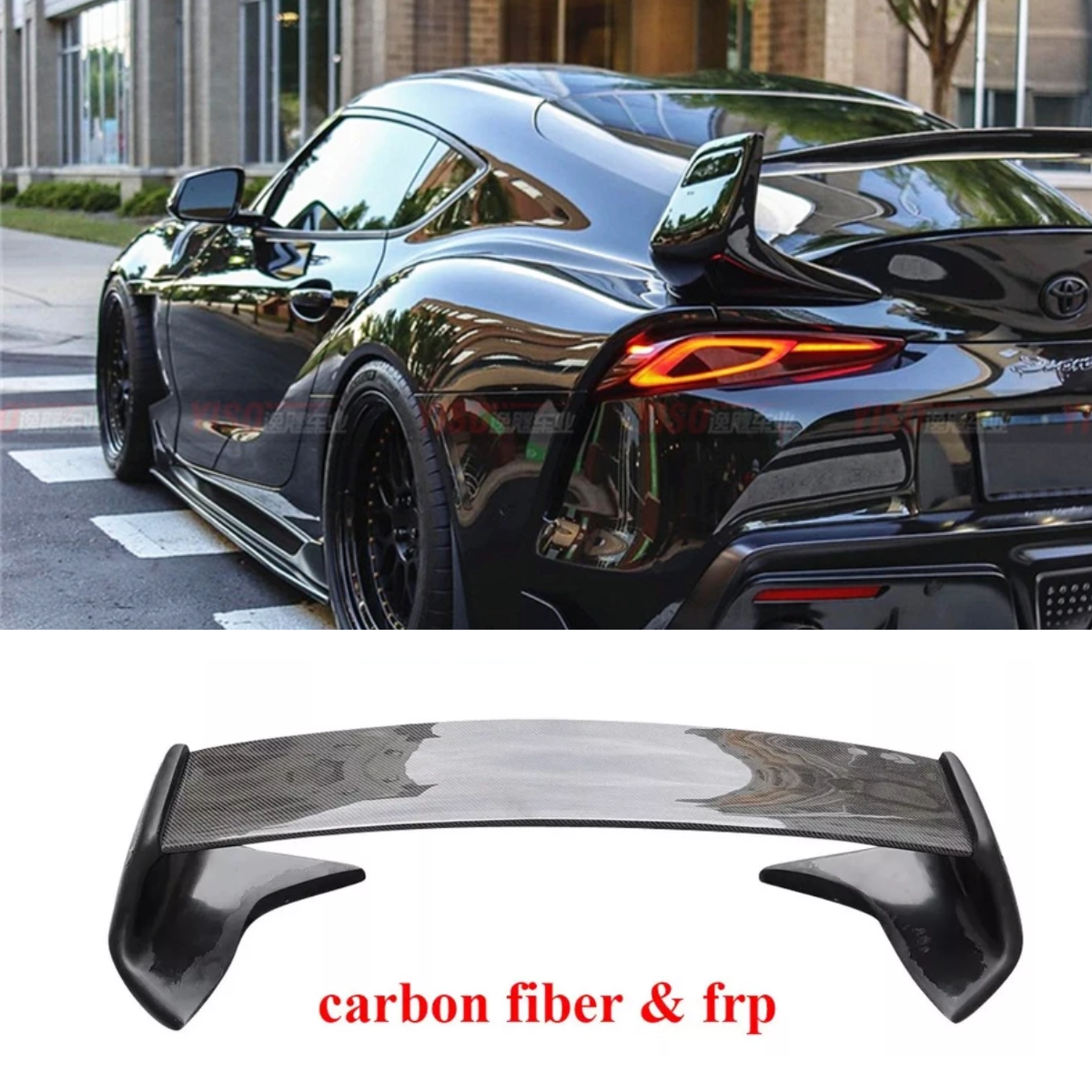 Toyota Supra A90 Real Carbon Fiber Boot Spoiler Wing (2019-2021)