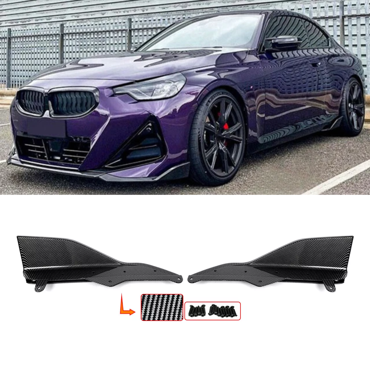 Carbon Look Side Skirt Extension Lip Splitter