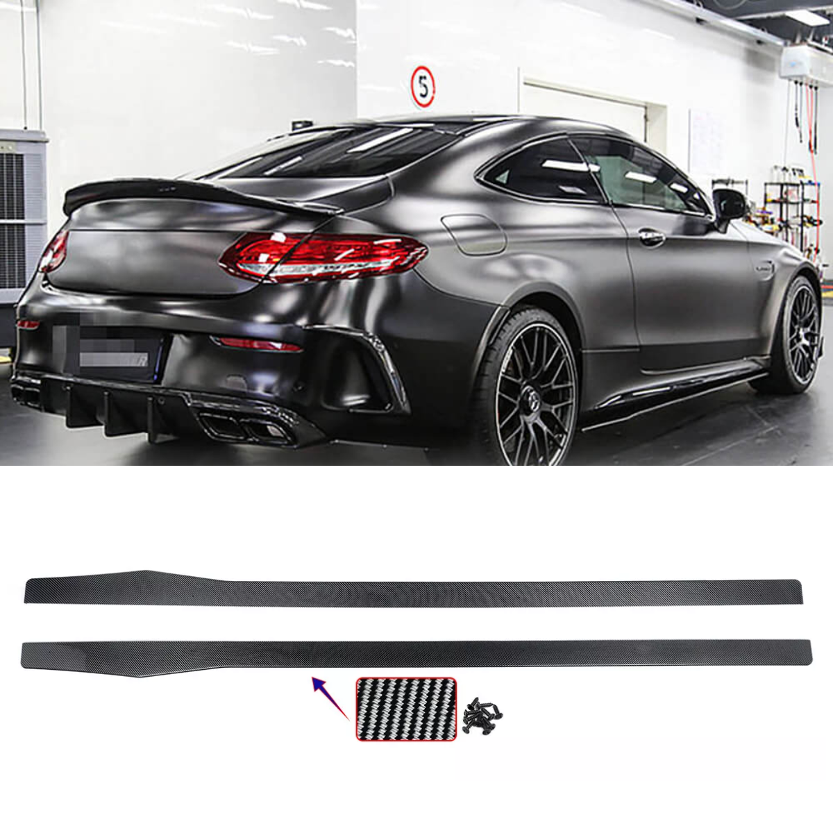 Gloss Carbon Effect Side skirts Extension For Mercedes C Class W205 S205 C205 A205 (2014-2021)