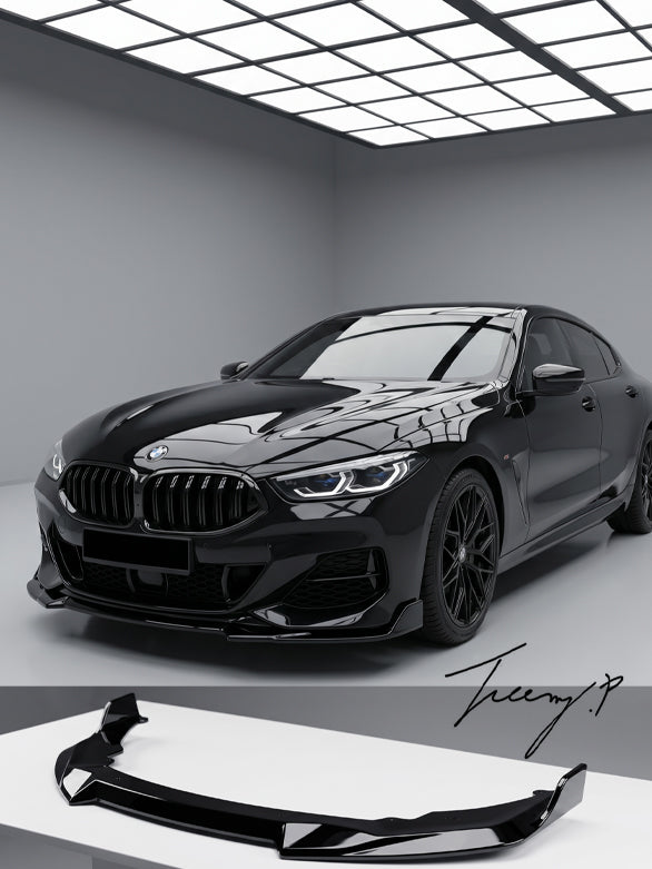BMW 2 SERIES F44 GRAN COUPE 2019 - 2025 FRONT LIP SPLITTER BODYKIT
