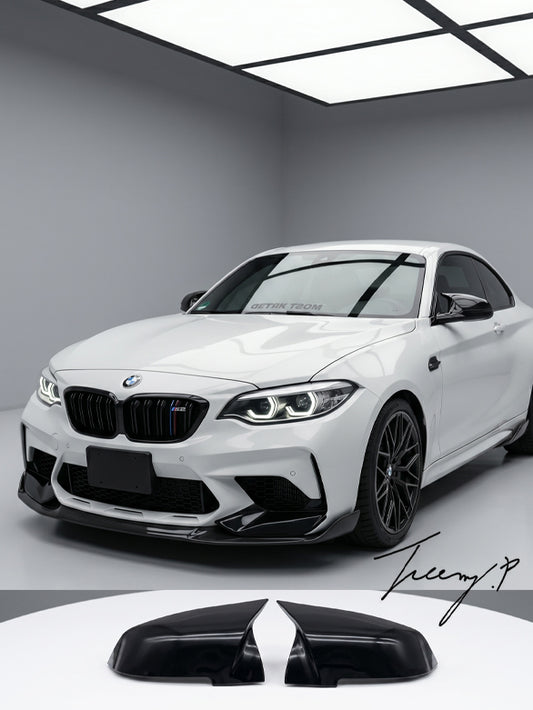 Black mirror caps upgrade for BMW 2 Series F87 sporty exterior styling