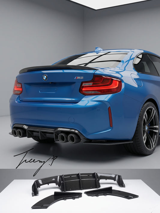 Carbon look rear diffuser splitter for BMW M2 F87 sporty rear bumper styling