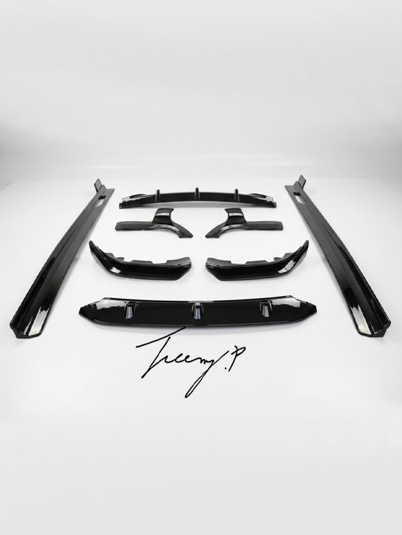 BMW X6 G06 aero body kit front splitter lip rear diffuser side skirts
