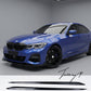 BMW 3 Series G20 M Performance gloss black side skirt lip blade extensions sleek sporty upgrade