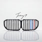 BMW X5 G05 gloss M color dual slat kidney grille
