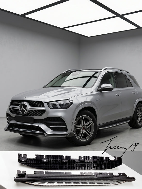 OE style running boards pair for Mercedes GLE W167 2019 and newer
