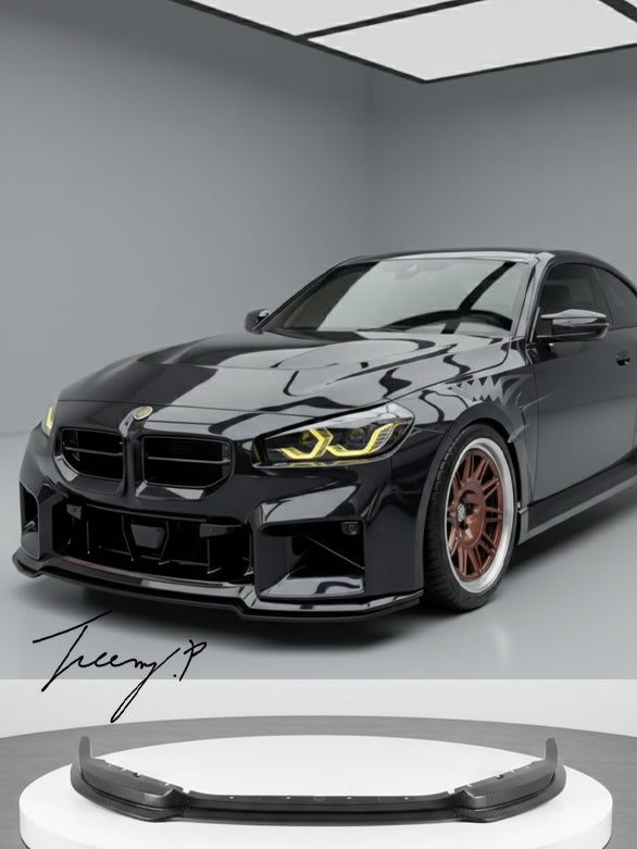 BMW M2 G87 M Performance carbon look front splitter lip spoiler 2023+
