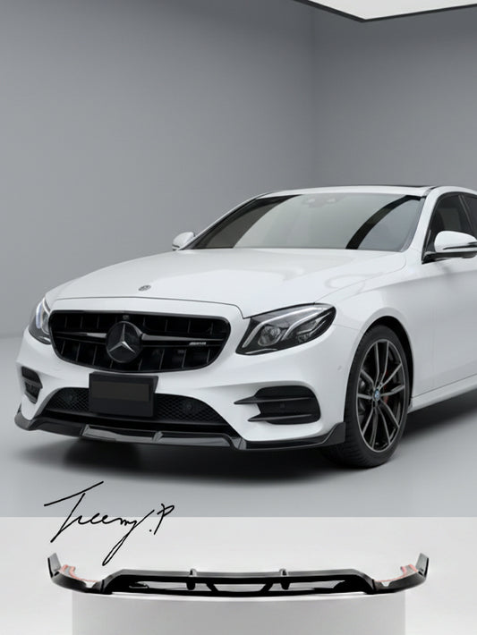 Gloss black front splitter lip for Mercedes E Class W213 AMG Line 2016 to 2020
