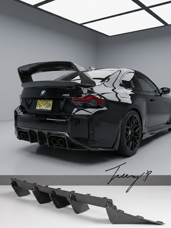 BMW M2 G87 carbon fiber M Performance style rear diffuser 2023 to present
