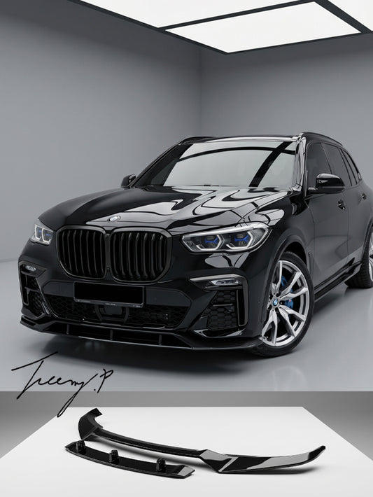 BMW X6 G06 gloss black front splitter lip M Performance style OEM fit 2019 plus
