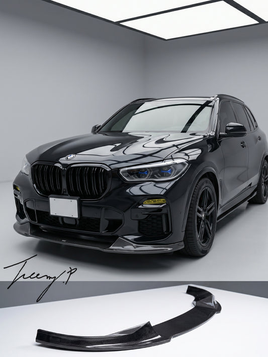 BMW X5 G05 carbon fibre front splitter M Sport front lip spoiler fit 2018 plus
