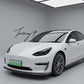 Tesla Model Y carbon fiber look front splitter spoiler 2021–2025
