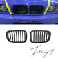 BMW 3 Series E46 Pre Facelift (1999-2003) Coupe Cabrio M3 Front Kidney Grille Grill