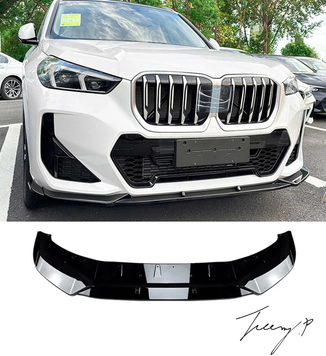 BMW X1 U11 (2023+) M Sport Front Bumper Splitter Lip Spoiler Gloss Black