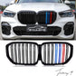 BMW X5 G05 (2018+) Gloss M Color Front Twin Dual Slat Kidney Grille Grill