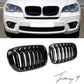 BMW X5 E70 X6 E71 (2007-2013) Gloss Double Slat Front Bumper Kidney Grille Grill