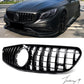Mercedes S Class Coupe C217 (2014-2017) Panamericana GT Front Grille Grill Black