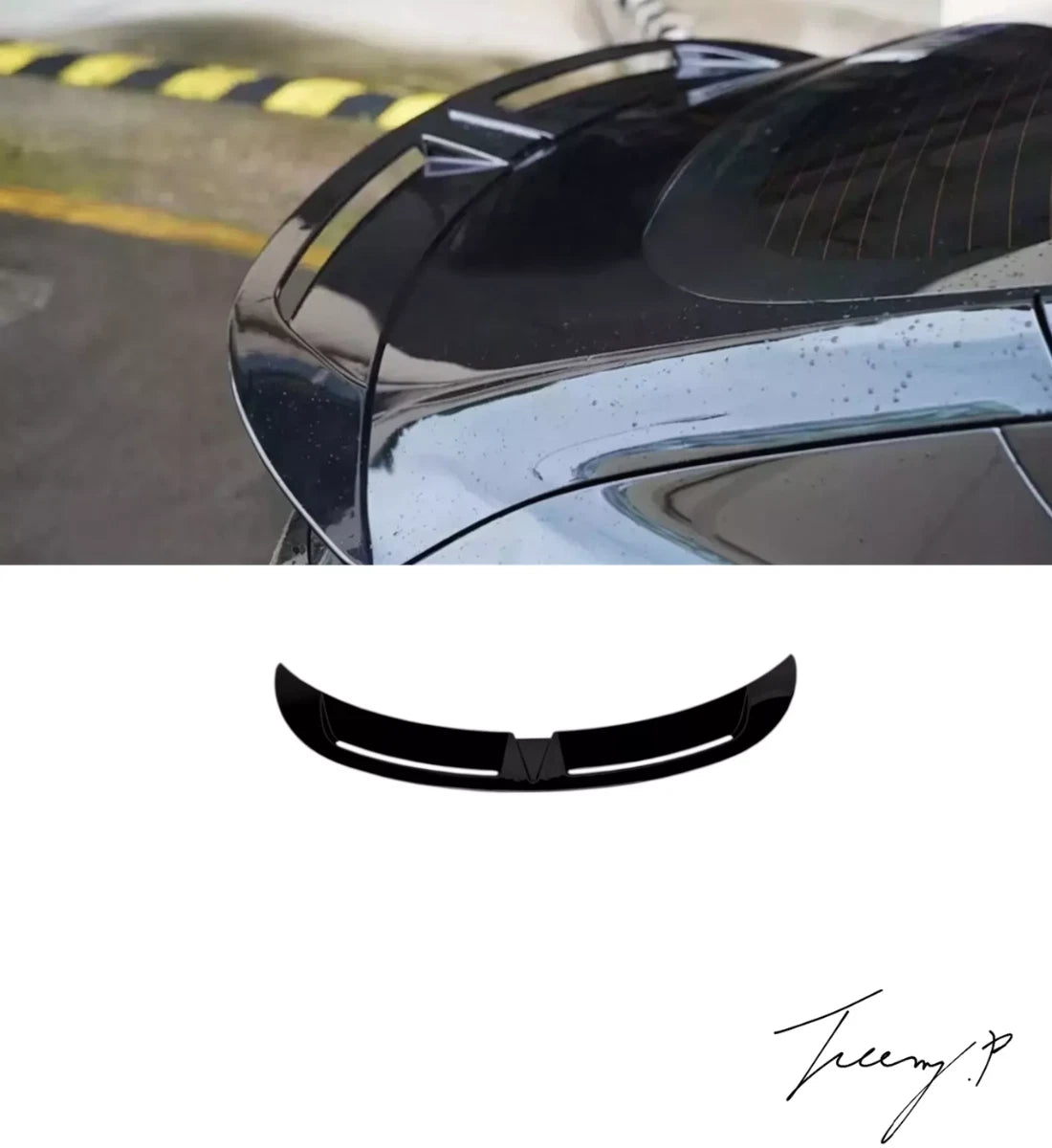 Tesla Model 3 (2023+) 