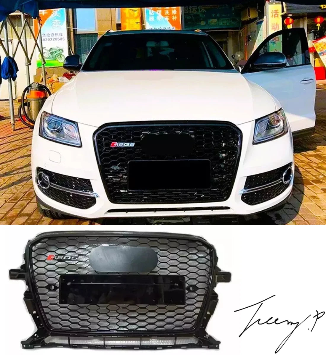 Audi Q5 SQ5 (2013-2016) 