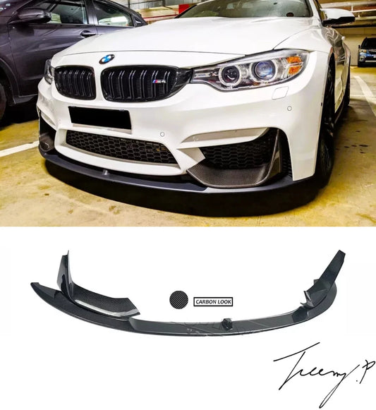 BMW M3 M4 F80 F82 F83 (15+) 