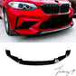 BMW M2 F87 (2016–2021) 