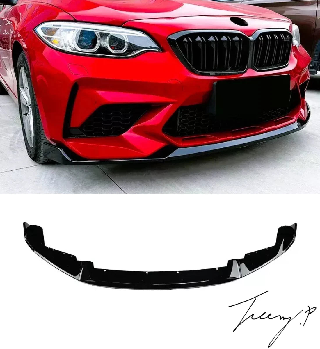 BMW M2 F87 (2016–2021) 