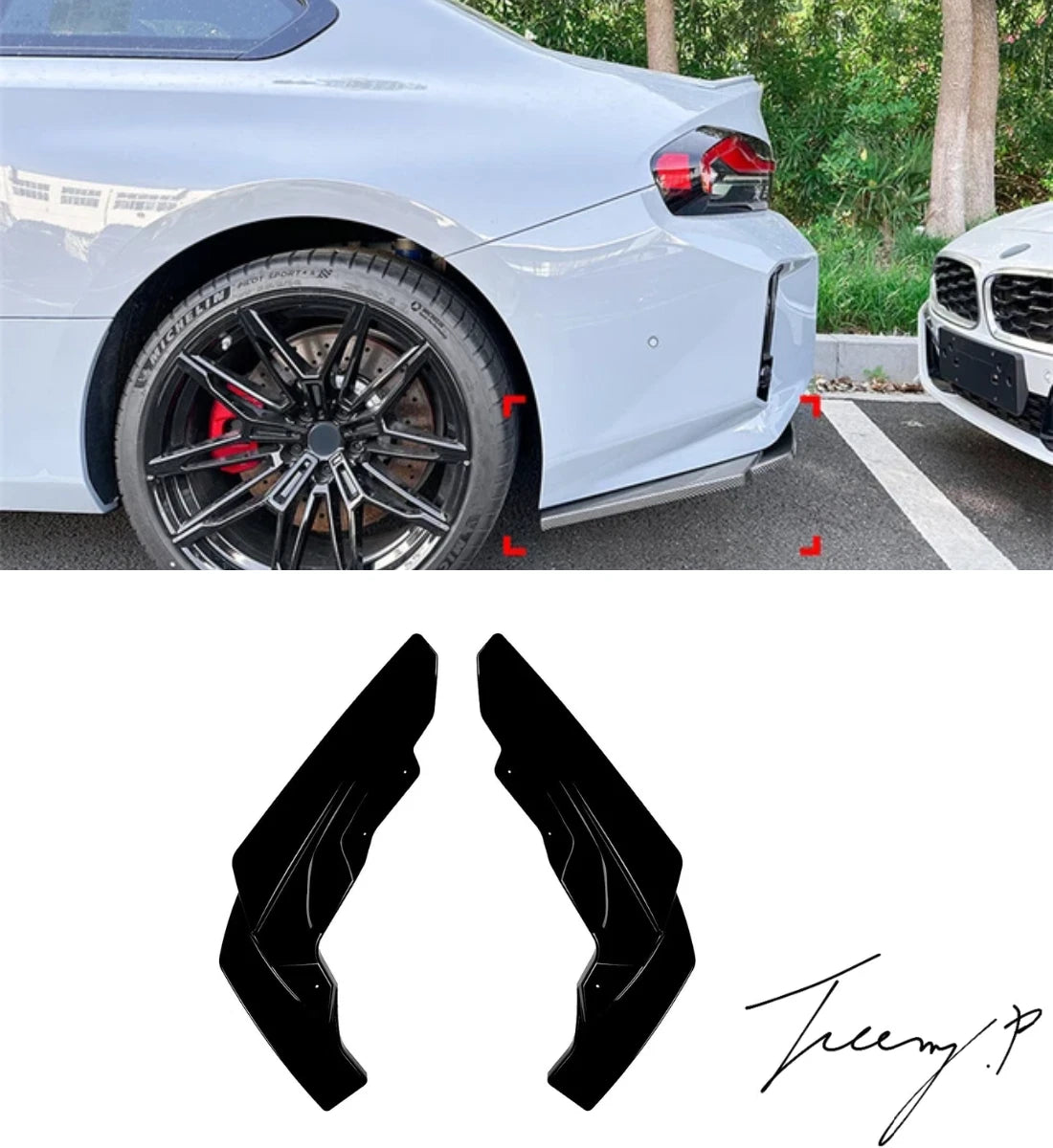 BMW M2 G87 (2023+) 
