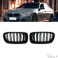 BMW 3 Series F30 2012-2018 GLOSS BLACK FRONT KIDNEY GRILLE GRILL
