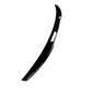 BMW 5 SERIES G60 G68 2024+ M4 STYLE GLOSS BLACK REAR BOOT SPOILER LIP WING