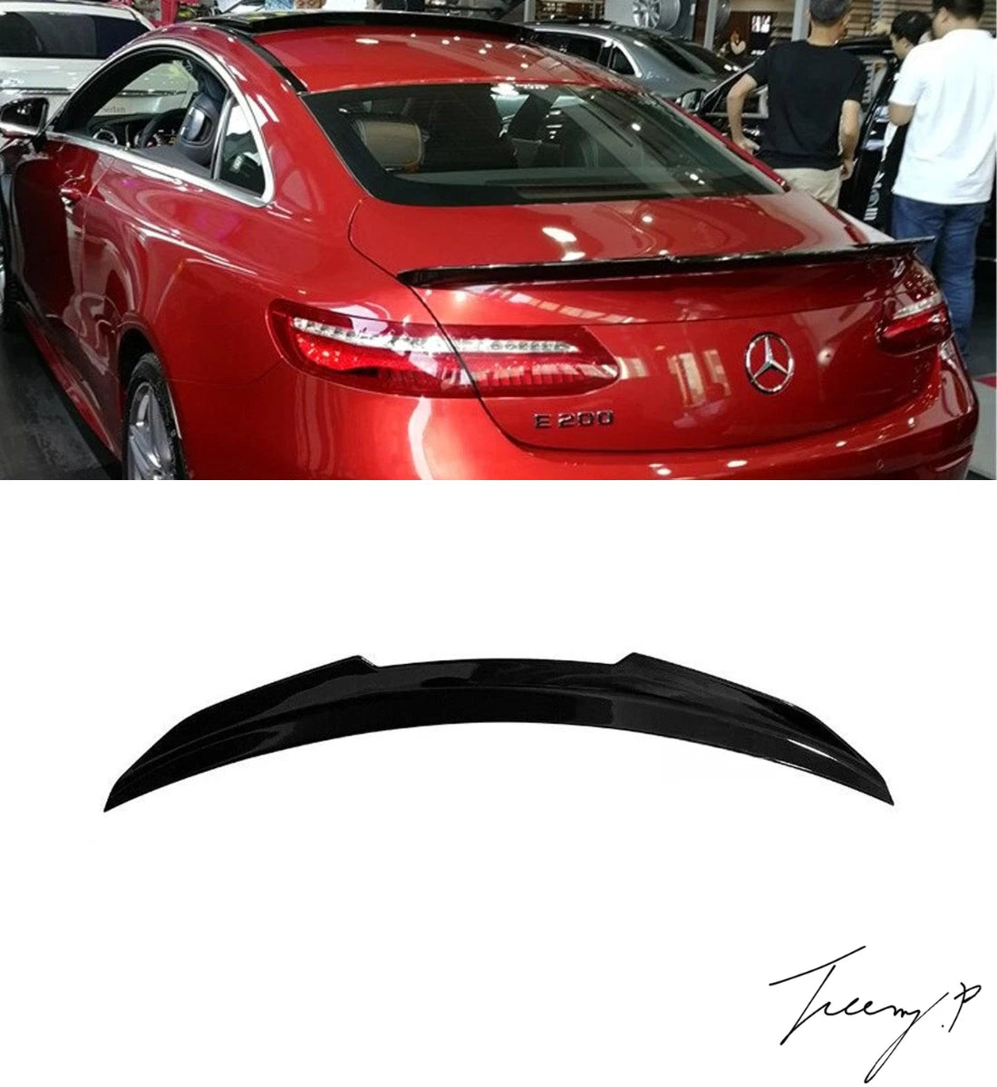Mercedes E-Class Coupe C238 (2015-2016)