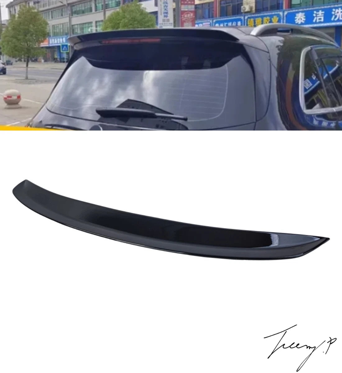 MERCEDES BENZ GLC X254 2023+ GLOSS BLACK REAR ROOF SPOILER BODYKIT