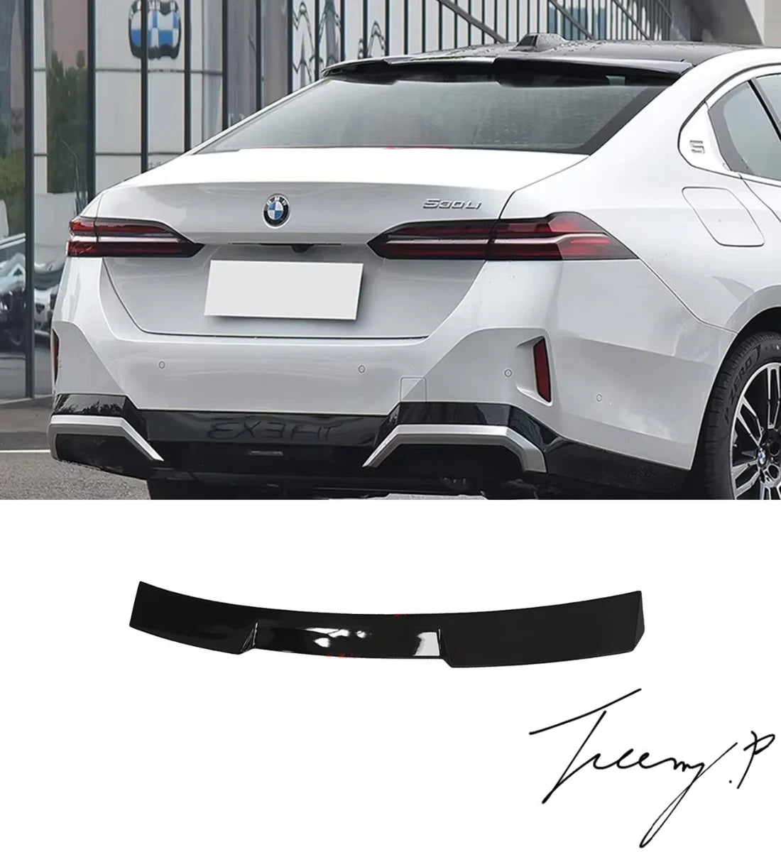 BMW 5 Series G60 G68 2024-2026 Gloss Black Rear Roof Spoiler Above Rear Window