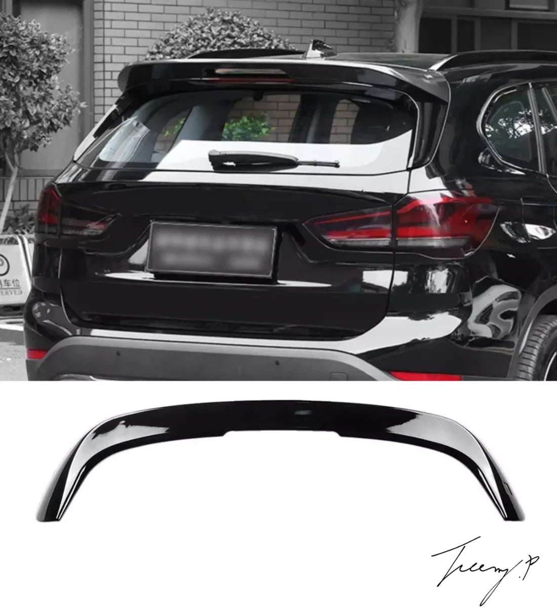 BMW X1 F48 X1M 2015 - 2022 GLOSS BLACK REAR ROOF SPOILER BOOT WING LIP BODY KIT
