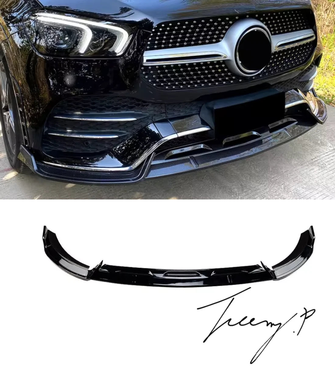 Mercedes GLE W167 C167 (2019–2023) AMG Line Front Splitter Lip Bumper Spoiler