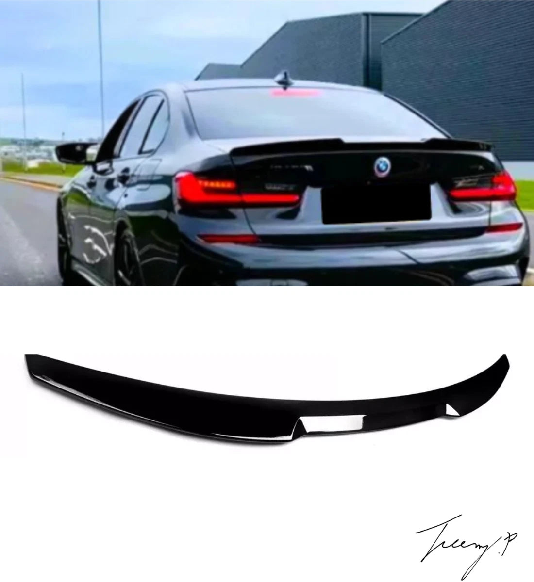 BMW 3 Series G20 (2020+) Gloss Black Rear Boot Spoiler M4 Style Lip Wing