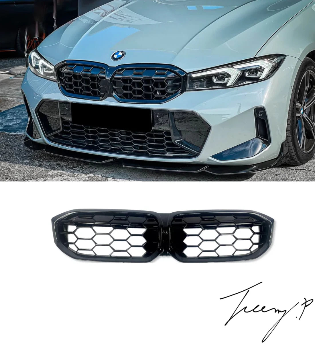 BMW 3 Series G20 G21 LCI (2021+) Front Kidney Grille Diamond Style Gloss Black