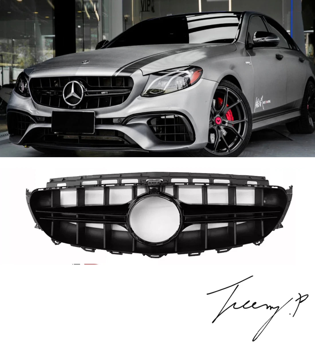 Mercedes E Class W213 C238 (2016-2019)