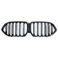 Gloss Black Double Slat Front Kidney Grille For BMW X6 G06 2019-2023 OEM Fit